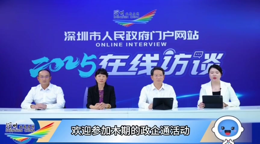 视频示例画面