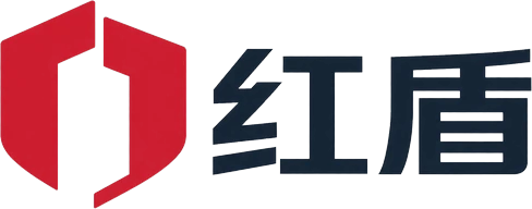 红盾引擎标志：红色盾形图标与中文字标「红盾」并排